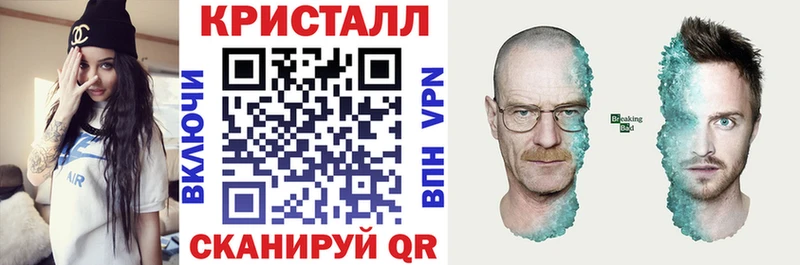 АМФ 98%  блэк спрут зеркало  Сурск  где купить  