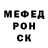 A-PVP мука STARTVID STARtvID