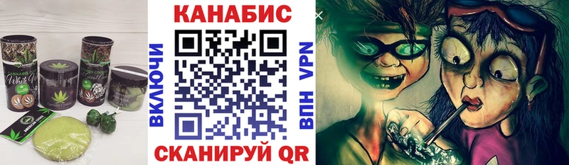 mega ONION  Сурск  Canna-Cookies конопля  дарнет шоп 