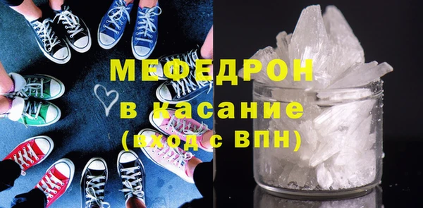 гидра Аркадак