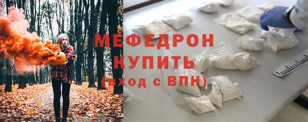 гидра Аркадак