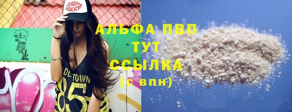 кокаин перу Няндома
