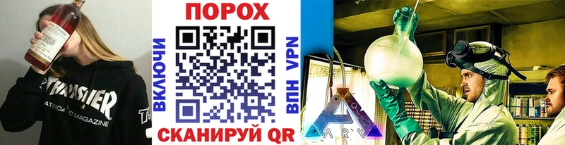 Первитин винт Сурск
